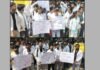 UP: BAMS इंटर्न्स का फूटा गुस्सा! 7,500 स्टाइपेंड को बताया अपमानजनक, 25 हजार प्रतिमाह की मांग
