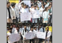 UP: BAMS इंटर्न्स का फूटा गुस्सा! 7,500 स्टाइपेंड को बताया अपमानजनक, 25 हजार प्रतिमाह की मांग