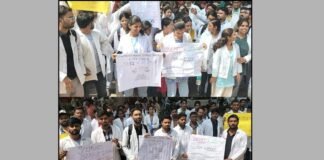 UP: BAMS इंटर्न्स का फूटा गुस्सा! 7,500 स्टाइपेंड को बताया अपमानजनक, 25 हजार प्रतिमाह की मांग