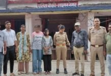 UP: महाराष्ट्र से यूपी लाई गईं किशोरियां बरामद, डांस पार्टी की आड़ में काम कराने का आरोप!