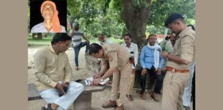 रायबरेली में जमीनी कलह का खूनी अंजाम, मकान बेचने पर पत्नी और बेटों ने बाप को पीट-पीटकर मार डाला