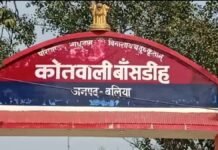 शादी में महिला की चुपके से बनाई तस्वीरें, अश्लील एडिट कर रिश्तेदारों को भेजीं…बलिया में ब्लैकमेलिंग का सनसनीखेज मामला