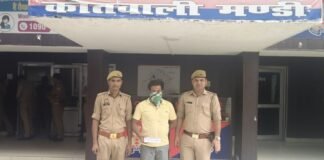 सहारनपुर: 50 लाख की स्मैक के साथ शातिर नशा तस्कर गिरफ्तार, 10 मुकदमों का है आपराधिक इतिहास
