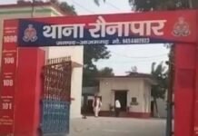 UP: मजदूरी मांगने पर मजदूर को बंधक बनाकर पीटा, पेड़ से बांधकर किया अपमानित, एक आरोपी गिरफ्तार