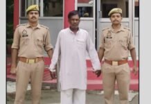 UP: 25 हजार का इनामी गैंगस्टर गिरफ्तार, टेम्पो में महिलाओं को बनाता था निशाना