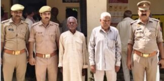 बलिया: फर्जी दस्तावेज तैयार कर जमीन रजिस्ट्री करने वाले गिरोह का पर्दाफाश, पुलिस ने दो शातिर जालसाजों को दबोचा