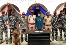 UP: बहराइच में 15 लाख की स्मैक के साथ नेपाली युवक गिरफ्तार, बाइक-मोबाइल भी बरामद