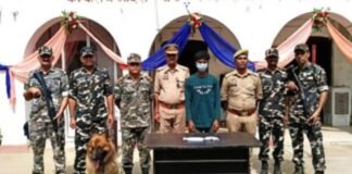 UP: बहराइच में 15 लाख की स्मैक के साथ नेपाली युवक गिरफ्तार, बाइक-मोबाइल भी बरामद