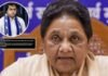 डबल माइंड होकर पार्टी का भला कैसे करेंगे?… मायावती ने भतीजे आकाश आनंद को बसपा से किया बाहर
