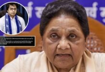 डबल माइंड होकर पार्टी का भला कैसे करेंगे?… मायावती ने भतीजे आकाश आनंद को बसपा से किया बाहर