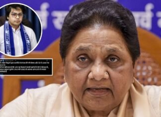 डबल माइंड होकर पार्टी का भला कैसे करेंगे?… मायावती ने भतीजे आकाश आनंद को बसपा से किया बाहर