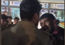 बांदा में पूर्व विधायक की कार हटाने को लेकर विवाद, गनर और युवक में धक्का-मुक्की, वीडियो वायरल