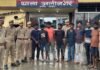 चंदौली में भैंस चोर गिरोह का पर्दाफाश, 8 आरोपी गिरफ्तार, पिकअप समेत चोरी की भैंस और नकदी बरामद