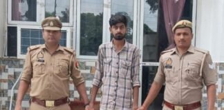 आजमगढ़ में दुष्कर्म और ब्लैकमेलिंग का आरोपी गिरफ्तार, 15 हजार का था इनाम