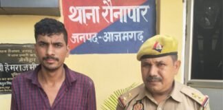 UP: युवती को शादी का झांसा देकर बनाया शिकार, अश्लील फोटो-वीडियो वायरल करने की धमकी, आरोपी गिरफ्तार