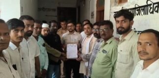 UP: सहारनपुर मस्जिद ध्वस्तीकरण के विरोध में प्रदर्शन, राज्यपाल के नाम सौंपा ज्ञापन