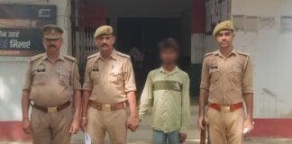 UP: पाक्सो समेत गंभीर धाराओं में वांछित आरोपी गिरफ्तार, पुलिस ने भेजा न्यायालय