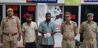 UP: भतीजे की भाभी से चाचा की नजदीकियां नहीं आईं रास, गड़े धन का लालच देकर बुलाया और कर दी हत्या!