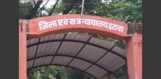 इटावा लूट-चोरी के आरोपी को गैंगस्टर एक्ट में 5 साल की सजा, कोर्ट ने लगाया 5 हजार का जुर्माना