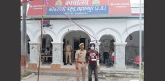 UP: अम्बेहटी मार्ग पर बिछाया जाल और धरा गया तस्कर, जानिए कैसे 60 लाख की स्मैक लेकर घूम रहा था आरोपी