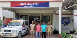 चंदौली में गोतस्करी के नेटवर्क पर पुलिस का शिकंजा, 22 लाख के लेन-देन का खुलासा, दो आरोपी गिरफ्तार