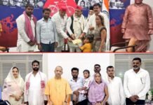 UP: सीएम योगी के बाद अखिलेश से मिली दिव्यांग रागिनी, पूर्व सीएम ने दिए 2 लाख; इलाज-शिक्षा की जिम्मेदारी का भरोसा