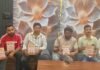 UP: हाथरस में गणेश महोत्सव की धूम, 7 कुंतल लड्डुओं से होगा बप्पा का भव्य श्रृंगार