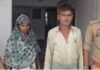 UP: पति-पत्नी मिलकर चला रहे थे चोरी का गैंग, 20 लाख के जेवर-नकदी बरामद