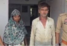 UP: पति-पत्नी मिलकर चला रहे थे चोरी का गैंग, 20 लाख के जेवर-नकदी बरामद