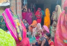 UP: कर्ज के बोझ से तंग आकर 45 वर्षीय किसान ने खाया जहरीला पदार्थ, मौत से परिवार में मचा कोहराम