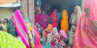 UP: कर्ज के बोझ से तंग आकर 45 वर्षीय किसान ने खाया जहरीला पदार्थ, मौत से परिवार में मचा कोहराम