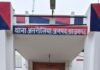 UP: दो लाख के जेवर और नकदी लेकर बेटी संग फरार हुई तीन बच्चों की मां, पति ने दी नामजद तहरीर