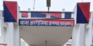 UP: दो लाख के जेवर और नकदी लेकर बेटी संग फरार हुई तीन बच्चों की मां, पति ने दी नामजद तहरीर