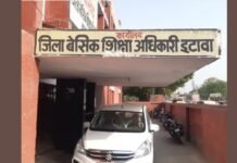 इटावा: शिक्षिका के निलंबन पर सवाल, 5 दिन में आदेश से निरस्तीकरण तक की टाइमलाइन बनी चर्चा का विषय