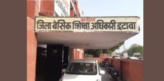 इटावा: शिक्षिका के निलंबन पर सवाल, 5 दिन में आदेश से निरस्तीकरण तक की टाइमलाइन बनी चर्चा का विषय