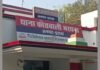 UP: भरथना पुलिस का बड़ा एक्शन, अपहरण के मामले में वांछित आरोपी गिरफ्तार