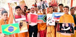 UP: ब्रिक्स सम्मेलन की सफलता पर काशी में वैदिक अनुष्ठान, बाबा विश्वनाथ और मां गंगा का जताया आभार