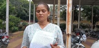 मुरादाबाद में जमीन की बिक्री को लेकर विवाद,युवती ने भाइयों पर लगाया धोखाधड़ी का आरोप