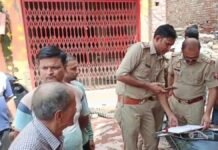 UP: मथुरा में सर्राफा बाजार में करोड़ों की चोरी, 15 लाख कैश भी ले गए बदमाश