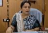 फतेहपुर: महिला ठेकेदार से 25 लाख की कथित रंगदारी मांगने का आरोप, भाजपा नेताओं समेत 12 पर FIR