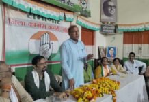 यूपी 2027 की तैयारी में जुटी कांग्रेस, बांदा पहुंचे सह प्रभारी जांगिड़ ने 403 सीटों पर लड़ने का किया दावा
