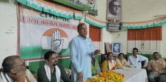 यूपी 2027 की तैयारी में जुटी कांग्रेस, बांदा पहुंचे सह प्रभारी जांगिड़ ने 403 सीटों पर लड़ने का किया दावा