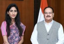UP: बजट की कमी से रायबरेली एम्स में रुका क्रिटिकल केयर ब्लॉक का काम, स्वास्थ्य मंत्री से मिलीं अदिति सिंह