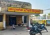 सोनभद्र में दर्दनाक हादसा, घर के बाहर खेल रहा 7 वर्षीय मासूम ट्रक की चपेट में आया, मौके पर मौत परिवार में शोक की लहर