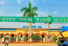 UP: इटावा में एडीओ पंचायत को हटाने की मांग पर 7वें दिन भी धरना, विकास भवन में आंदोलन की चेतावनी