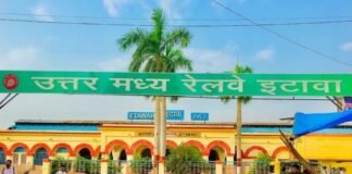 UP: इटावा में एडीओ पंचायत को हटाने की मांग पर 7वें दिन भी धरना, विकास भवन में आंदोलन की चेतावनी