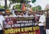 UP: जौनपुर के शाहगंज में सड़कों पर उतरा सवर्ण समाज, यूजीसी के नए कानून का जताया विरोध
