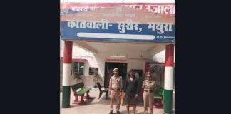 UP: बाईपास पर 4.38 किलो गांजे के साथ युवक गिरफ्तार