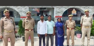 UP: विवाहिता की मौत के बाद दहेज हत्या का मुकदमा, पति समेत सास-ससुर गिरफ्तार