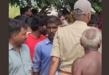 बहराइच में घर से निकला युवक नहीं लौटा, तालाब में मिला शव, इलाके में मचा हड़कंप